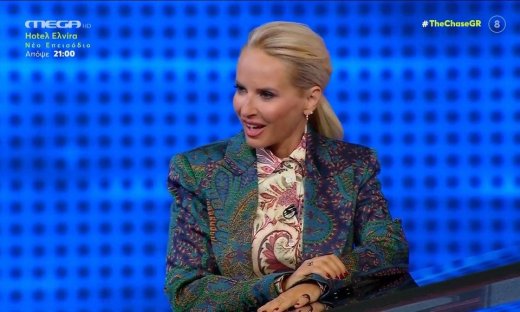 The Chase: Έμεινε άφωνη η Μαρία Μπεκατώρου - Γιατί χόρεψε το «Sieben, sieben, ai-lyu-lyu» στον αέρα;