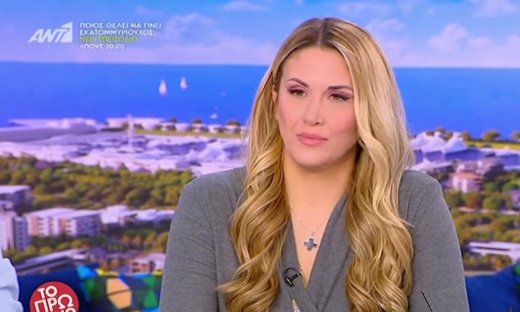 Φωτεινή Πετρογιάννη: Επέστρεψε στο Πρωινό μετά τον θάνατο του πατέρα της-Του είπα όλα όσα ήθελα...