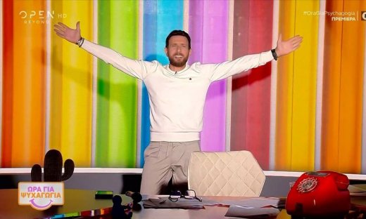 Πρεμιέρα για την ώρα για ψυχαγωγία - Τα πρώτα λόγια του Θανάση Πάτρα