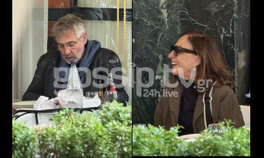 Αποκλειστικό - Θοδωρής Αθερίδης: Η μοναχική έξοδος, το γεύμα και η τυχαία συνάντηση με την Αλεξίου