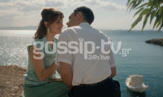 Αποκλειστικές φωτό - Porto Leone: Ένας νέος έρωτας γεννιέται! Ο Ορέστης και η Βούλα ερωτεύονται!