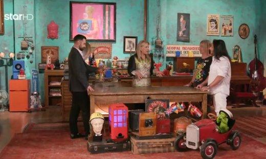 Cash or Trash: Οι «Φίλοι για πάντα» έκλεισαν εντυπωσιακό deal με τα «τρομακτικά» κουκλάκια τους!