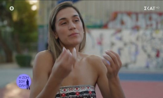 Γεωργία Καλτσή: Λιώναμε,επειδή το αυτοκίνητο είχε φτάσει στους 700 βαθμούς–Έγινα επί τόπου ανάπηρη