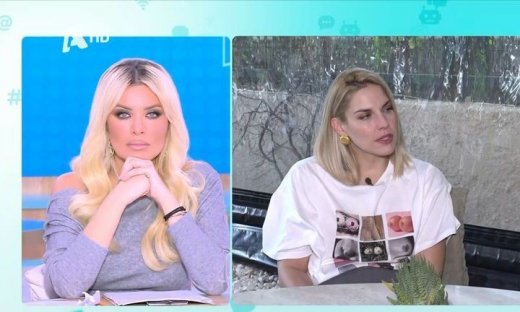 Η εξομολόγηση της Γαστεράτου: «Στην τρίτη εγκυμοσύνη είχα αρκετές νοσηλείες & καθήλωση στο κρεβάτι»