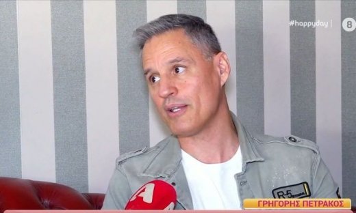 Πετράκος για Γονίδη:«Τον έχω δει με τα μάτια μου να μετακινεί αντικείμενα με την πίστη του»