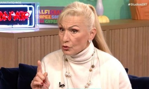 Σόφη Ζαννίνου: «Ήταν στημένος έξω από το μαγαζί και με πλάκωσε στα χαστούκια»