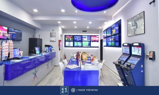 ΠΑΜΕ ΣΤΟΙΧΗΜΑ: Περισσότερα από 26 εκατομμύρια ευρώ σε κέρδη μοίρασε την προηγούμενη εβδομάδα