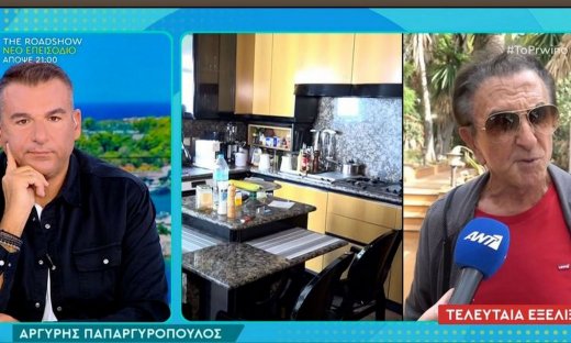 Λιάγκας: H αποκάλυψη για τον Παπαργυρόπουλο μετά την έξωση– Έγιναν τηλέφωνα από μεγάλα ονόματα &...