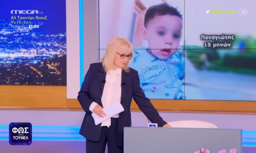 «Θα πάρουμε την ανηφόρα»: H Νικολούλη άναψε το φως στο δεύτερο Τούνελ της σεζόν με στοιχεία-σοκ