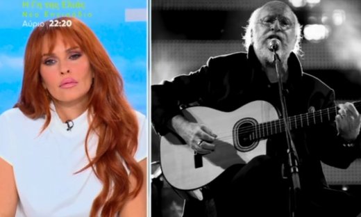 Συγκινήθηκε on air η Χρηστίδου για τον Διονύση Σαββόπουλο - «Είναι σαν να φεύγει δικός μας άνθρωπος»