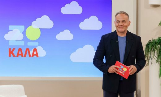 Ζω καλά με τον Μιχάλη Κεφαλογιάννη - Η ημερομηνία της πρεμιέρας και η πρώτη λαμπερή καλεσμένη