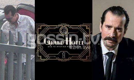 Αποκλειστικό-Paparazzi! Ο Τάσος Νούσιας έξω από τα στούντιο του «Grand Hotel» στην Κάντζα!