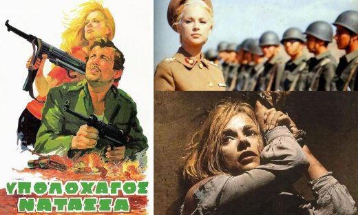 Υπολοχαγός Νατάσσα: Το άγνωστο περιστατικό με την Αλίκη & οι κομμένες σκηνές που δεν είδαμε ποτέ