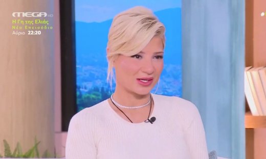 Κάγκελο η Σκορδά με τον καλεσμένο - «Όταν κλείσουν οι κάμερες θα μου πεις για την προσωπική σου ζωή»