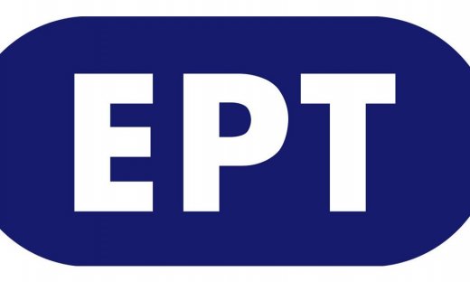 Νέο ραντεβού για τις αγαπημένες σειρές της ΕΡΤ1 & το τηλεπαιχνίδι «Στην πίεση»