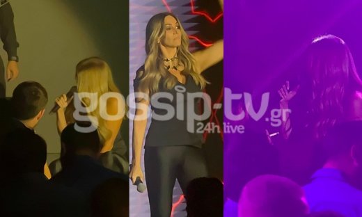 Αποκλειστικό: O άγνωστος άνδρας που έκανε την Κοκκίνου να γονατίσει & να τραγουδήσει τον «ύμνο» της