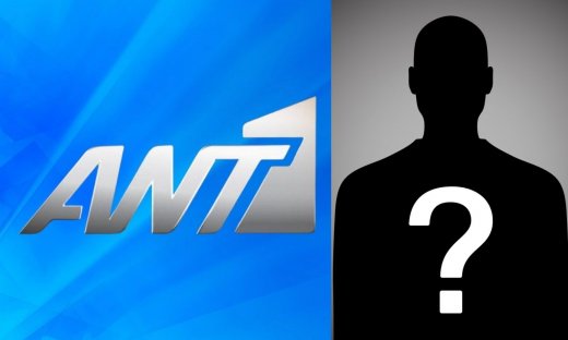 Δημοσιογράφος του ΑΝΤ1 ανακοίνωσε τα ευχάριστα για το νέο μέλος της οικογένειας του