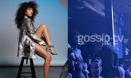 Μαρία Σολωμού: Διασκέδασε στην Ζήνα και εκτός από την Πέγκυ τράβηξε κι εκείνη πάνω της τα βλέμματα