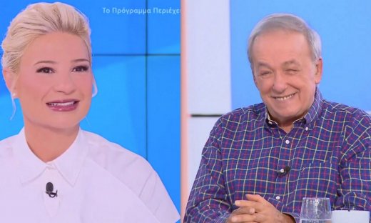 Σκορδά σε Μικρούτσικο: «Είσαι παντρεμένος ή θα ξαναείσαι;» – Η απάντησή του