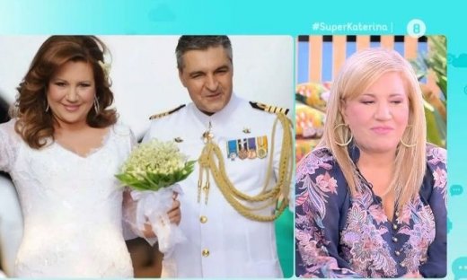 Συγκινεί η Δέσποινα Μοιραράκη: «Υπάρχει μια τεράστια πληγή αλλά έχει γύρω γύρω μπετό»