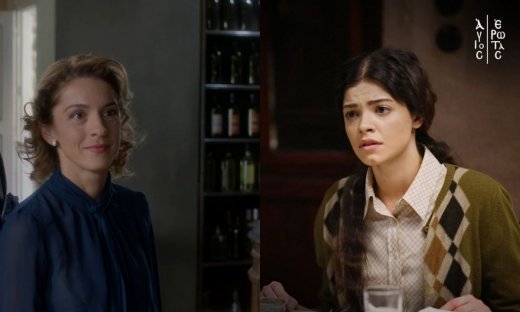 Άγιος έρωτας: Η Δέσποινα καίει ζωντανή τη Δώρα