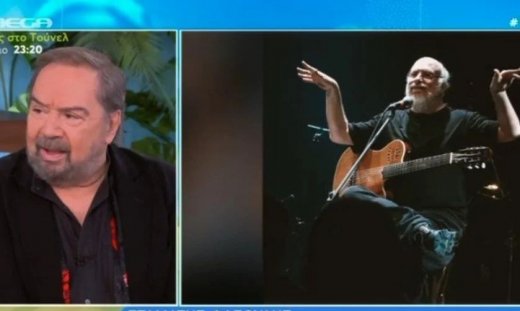 Φασουλής για Σαββόπουλο: «Από τις 3 ώρες τις 2,5 ανταλλάσσαμε ζωές και…»