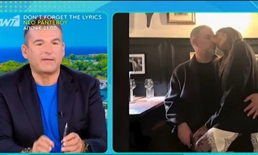 Λιάγκας: Η αναφορά στην Αντωνά – «Δε θα δημοσιοποιούσα φωτογραφία μας, αν είχα παρανομήσει»