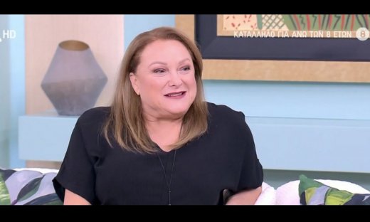 Ρένια Λουιζίδου: Το spoiler για το Σόι πριν την πρεμιέρα! Πού θα δουν όλοι μαζί το πρώτο επεισόδιο;