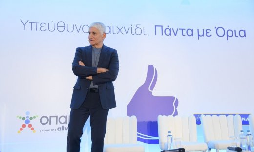 Μάθημα ζωής για την Υπευθυνότητα από τον Παναγιώτη Γιαννάκη (vid.)