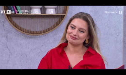 Ντόρα Μακρυγιάννη: Γύριζα με μία βαλίτσα και έμενα όπου έβρισκα… ήταν ένας σίφουνας