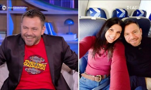 Ευτύχης Μπλέτσας: «Με την Ηλέκτρα γνωριστήκαμε διαδικτυακά και μετά ήπιαμε χυμό & πήγαμε σε κούνιες»