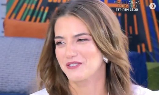 Αναστασία Παντούση: «Λύγισε» on air – «Μια κοπέλα στο σχολείο με περιέγραψε ως ”φυγή”»