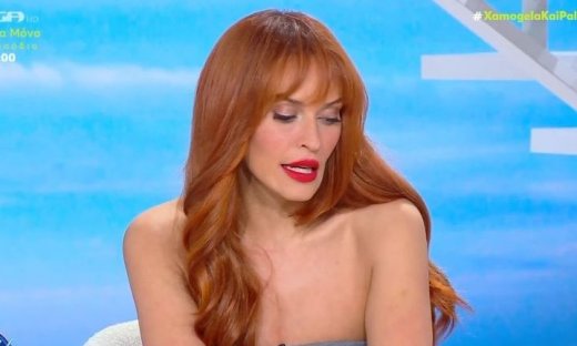 Σοκαρισμένη η Χρηστίδου στον αέρα του «Χαμογέλα και Πάλι»- «Νόμιζα πως αυτά αλλάζουν με τα χρόνια…»