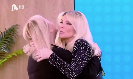 Κατερίνα Καινούργιου: Η πρώην συνεργάτιδα της εισέβαλε στο πλατό - Σου ‘χω λείψει;