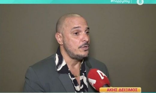 Δείξιμος για Δόξα: «Ο αδελφός μου εκνευρίστηκε που το παιδί του ήταν στο μηχανάκι χωρίς κράνος»