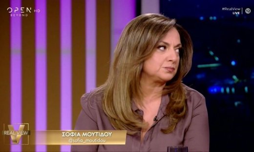 Σοφία Μουτίδου για Απόστολο Γκλέτσο: «Ίσως φοβήθηκε ότι ξέρω! Άκουσα ματσίλες, θυμό & απειλή βίας»