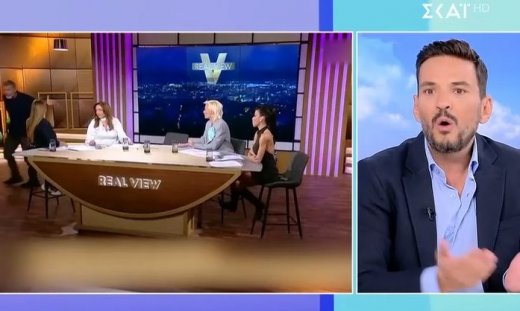 Κώστας Τσουρός για Σοφία Μουτίδου και Απόστολο Γκλέτσο - «Και εγώ θα έφευγα»