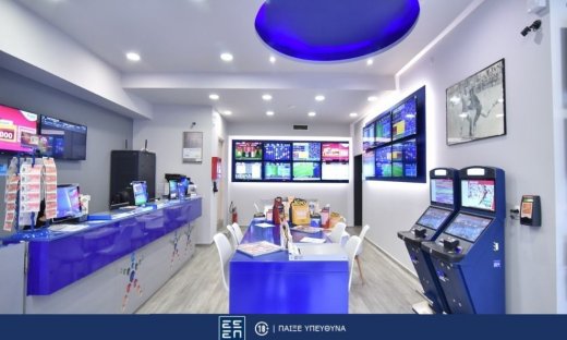 ΠΑΜΕ ΣΤΟΙΧΗΜΑ: Περισσότερα από 121 εκατομμύρια ευρώ σε κέρδη μοίρασε τον Οκτώβριο