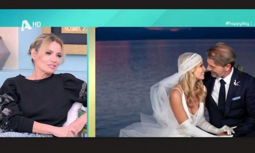 Βλαντή: «Δεν υπάρχει μυστικό για την επιτυχία ενός γάμου. Θέλει δουλειά, να μην επαναπαύεσαι»