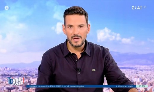 Αποχώρηση - «βόμβα» από την εκπομπή του Κώστα Τσουρού – «Όταν κάτι αφορά εμένα, να ρωτάτε εμένα»