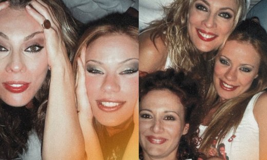 Extra σπάνιο: Δείτε για πρώτη φορά αδημοσίευτο υλικό από το Παρά 5 20 χρόνια μετά την πρώτη προβολή