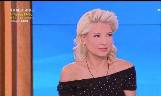 Φαίη Σκορδά: «Έγραφαν ότι θα αλλάξουμε ώρα, εγώ ήξερα ότι θα αλλάξω κανάλι»