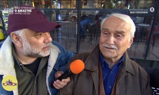 The Roadshow: Ο Γρηγόρης Αρναούτογλου ταξίδεψε στη γενέτειρά του & μας σύστησε τον πατέρα του