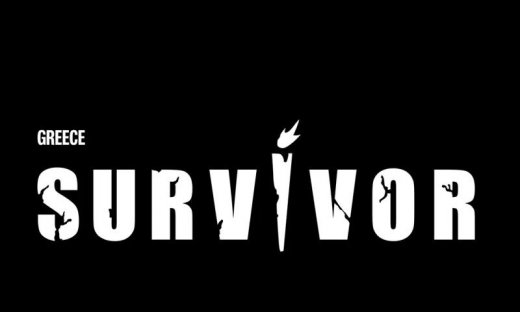 Survivor: Αθηναίοι VS Επαρχιώτες με έπαθλο 250.000 ευρώ - Η ανακοίνωση του ΣΚΑΪ