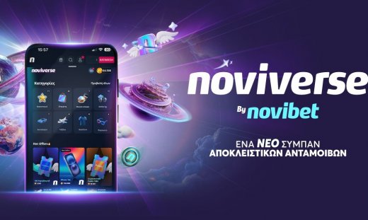 Η Novibet παρουσιάζει το Noviverse: ένα καινοτόμο πρόγραμμα επιβράβευσης που αλλάζει τα δεδομένα