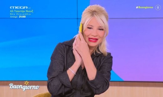 Φαίη Σκορδά: Το απρόσμενο τηλεφώνημα on air & η αμηχανία της - «Να μιλήσουμε σε λίγο, γιατί…»