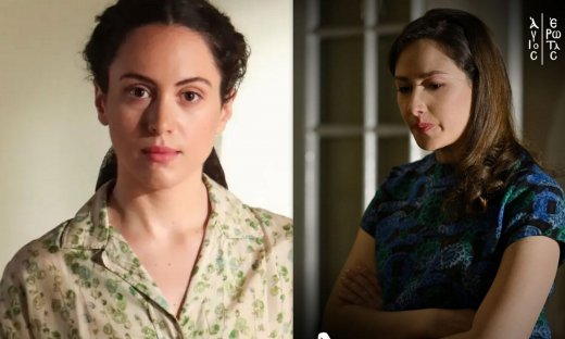 Άγιος Έρωτας: Η Σοφία συνεχίζει το μοχθηρό της σχέδιο κατά της Αναστασίας