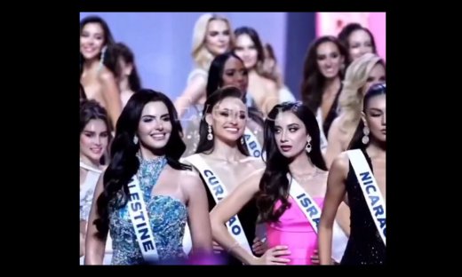 Καλλιστεία Μις Υφήλιος 2025: Σάλος με το βλέμμα της Μις Ισραήλ που «σκότωσε» την Μις Παλαιστίνη