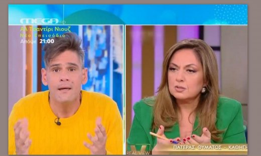 Κόλαφος ο Ουγγαρέζος με το Real View: «Έχουν ευθύνη όλες, ντροπή σας! Είναι τηλεοπτική ασχήμια αυτό»