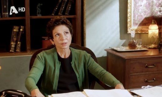 Άγιος Έρωτας: Η σύγκρουση Παύλου - Θάλειας είναι τόσο έντονη, που μπορεί να έχει οδυνηρή κατάληξη